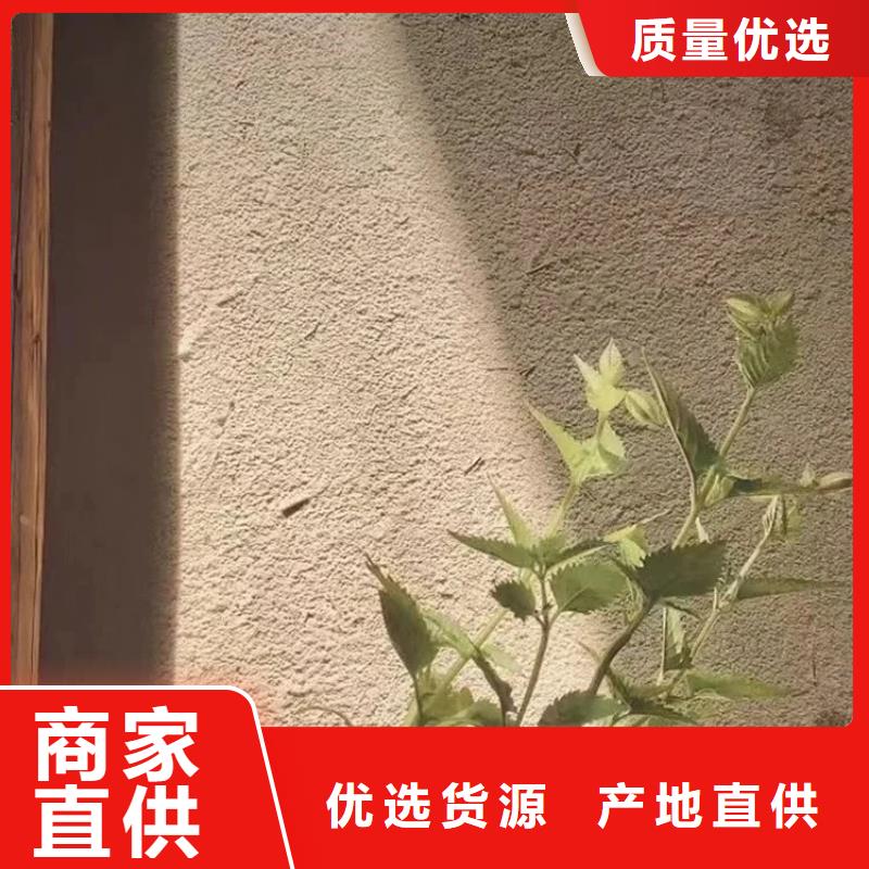 稻草漆来电垂询