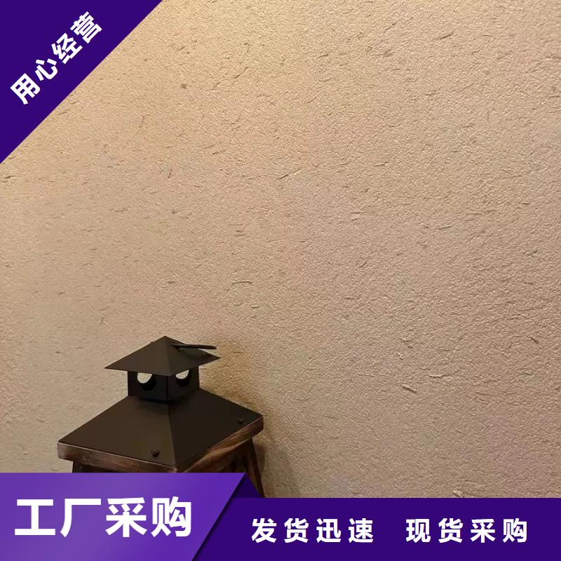 生产厂家稻秸秆漆怎么代理