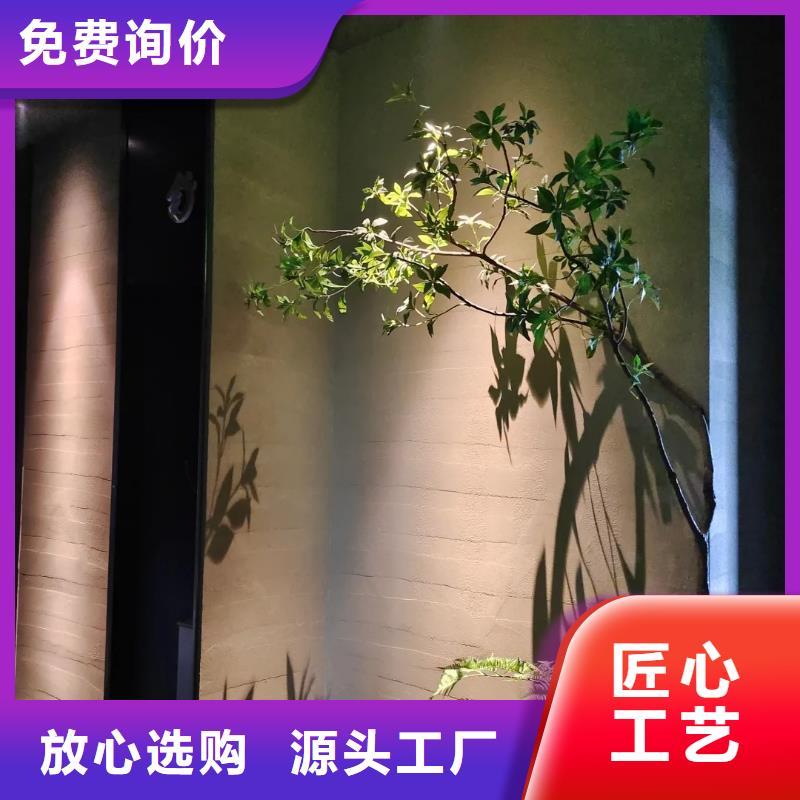 稻草夯土漆厂家批发