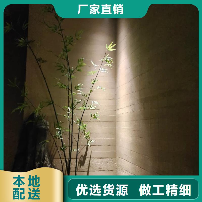 夯土漆,生态稻草漆厂家规格全