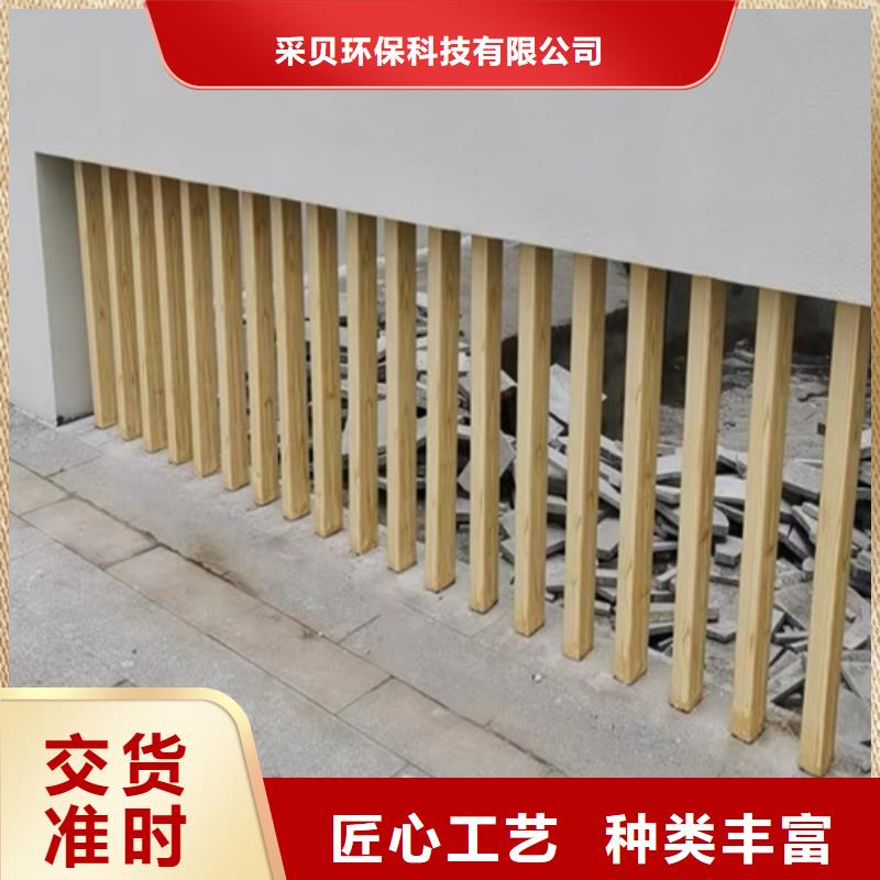 仿古园林建筑木纹漆施工多少钱