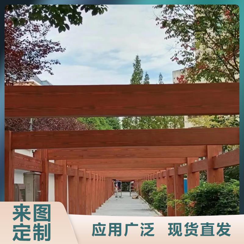 仿古园林建筑木纹漆批发厂家