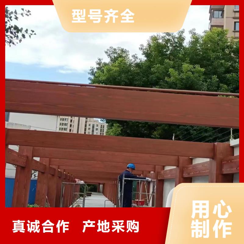 仿木纹漆全包施工价格