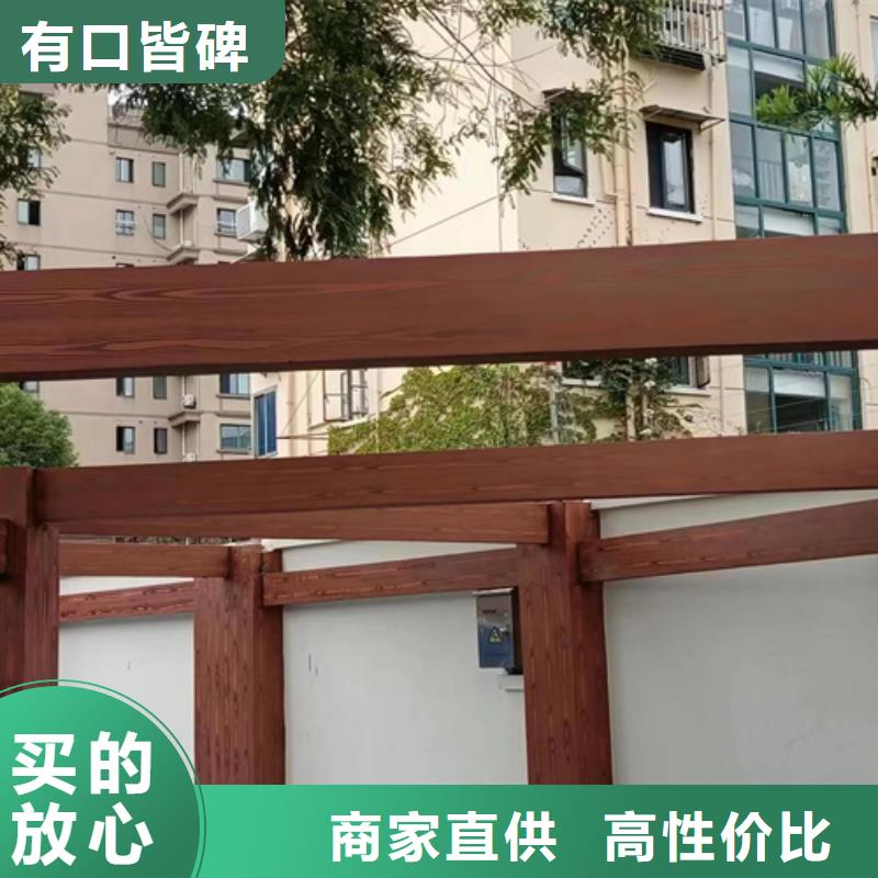 水泥柱木纹漆培训基地