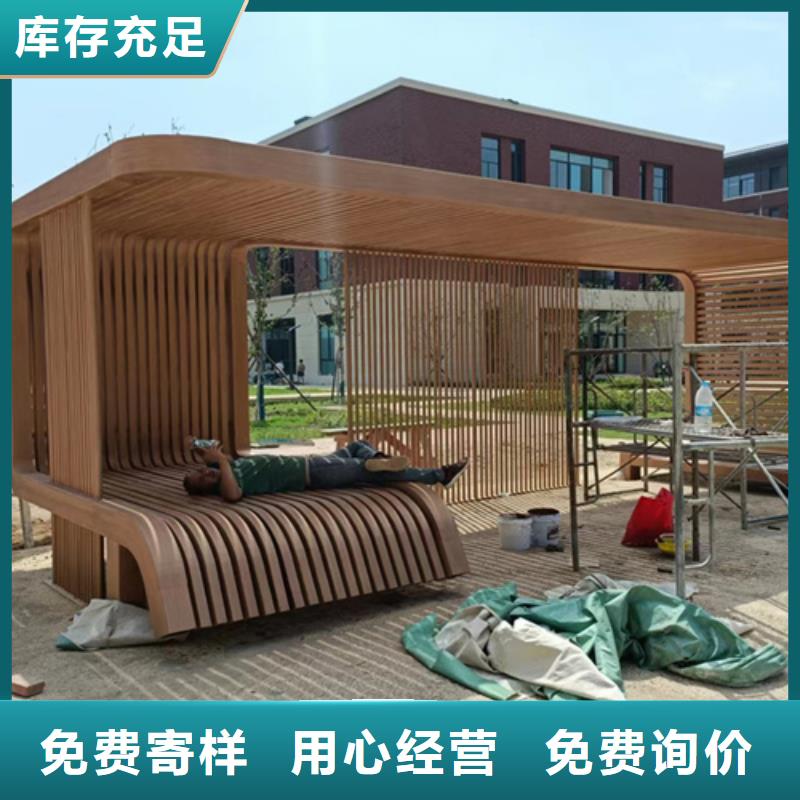 仿古园林建筑木纹漆施工价格