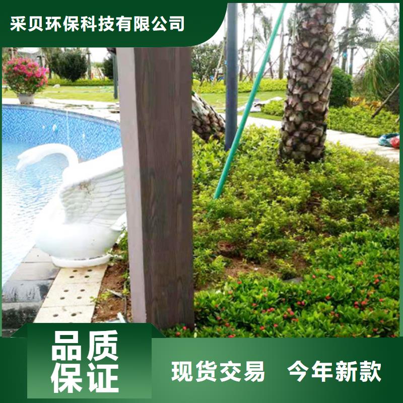 木纹漆_生态稻草泥产地货源