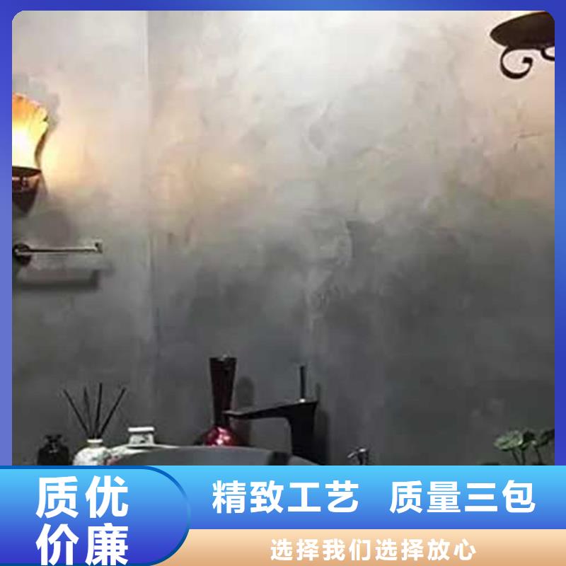 哑光马来漆批发