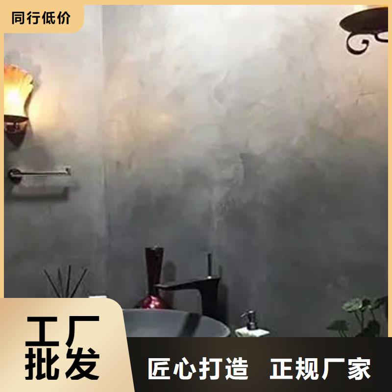 哑光马来漆——高光马来漆