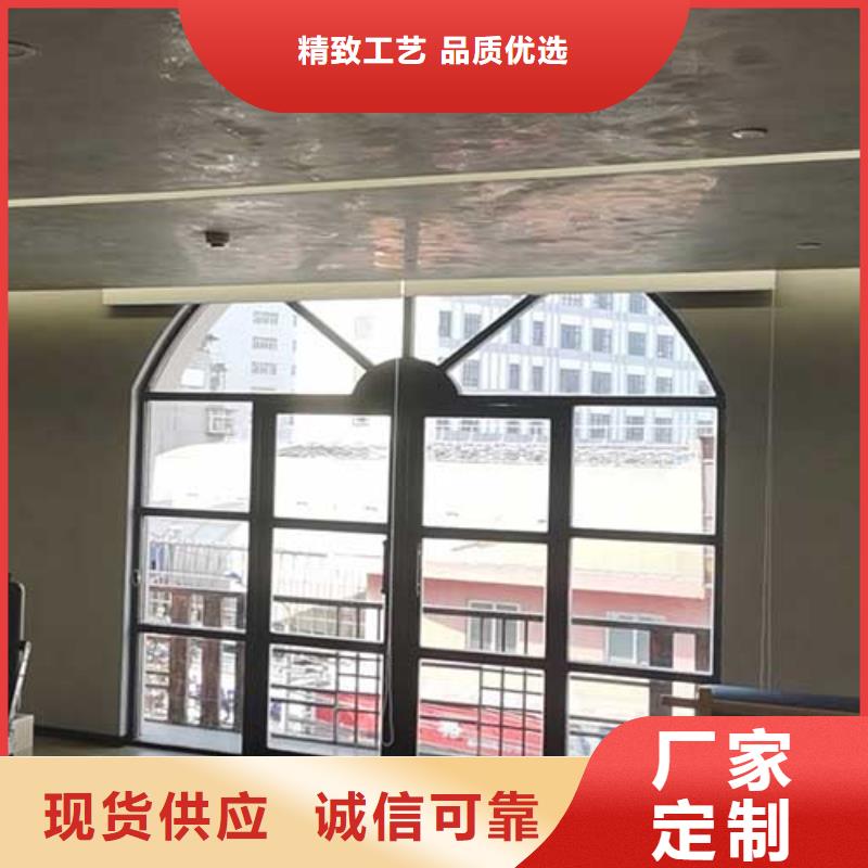 哑光马来漆——墙面漆马来漆