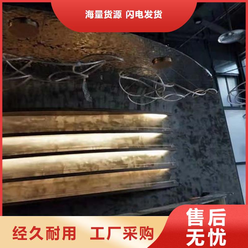 地面微水泥推荐厂家