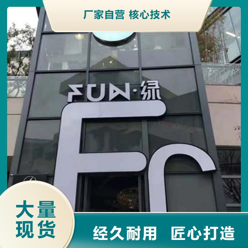 墙面微水泥施工工艺