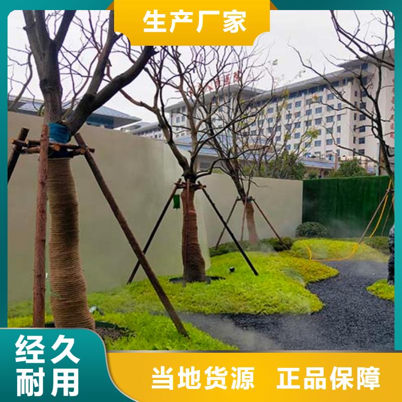 微水泥稻草漆厂家实力雄厚