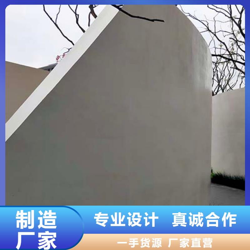 水泥漆,黄泥土艺术漆真实拍摄品质可靠