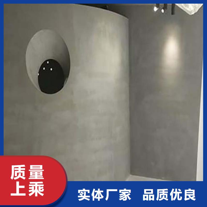 【水泥漆仿夯土挂板严选用料】