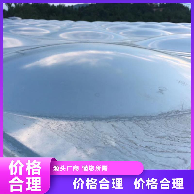 固安玻璃钢水箱壹水务品牌