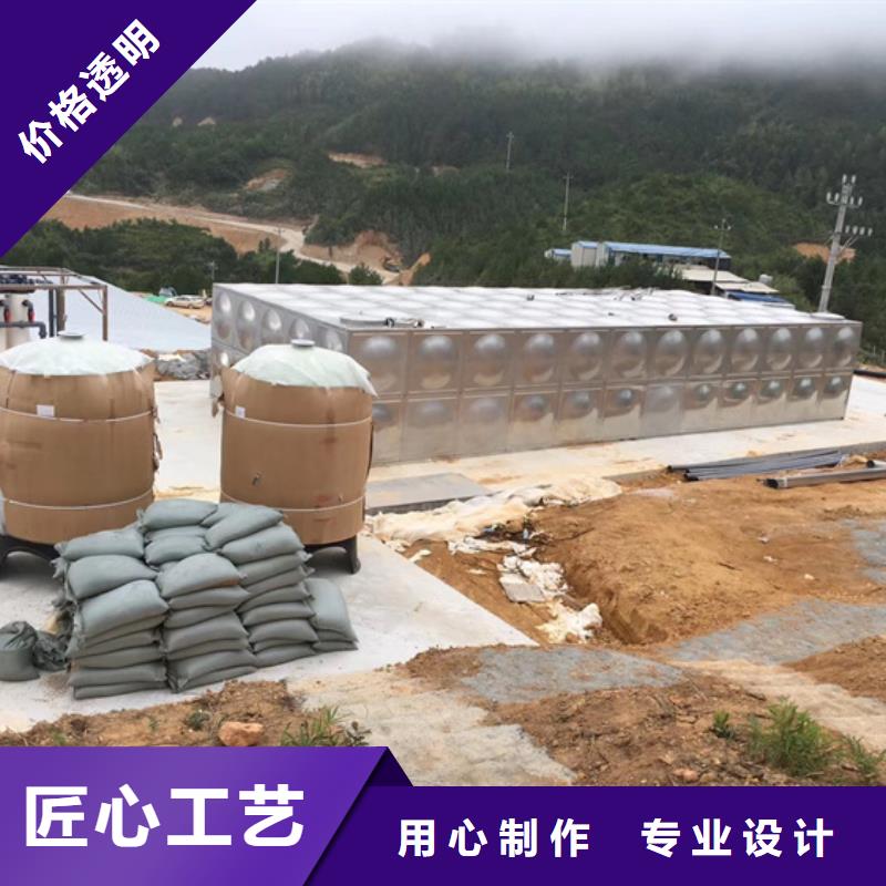 福建批发顶楼消防水箱壹水务品牌蓝博企业