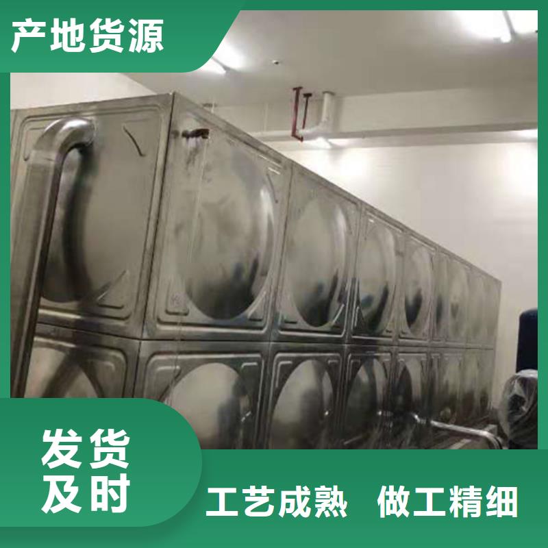 宁波学校不锈钢水箱造价壹水务品牌水箱自洁消毒器