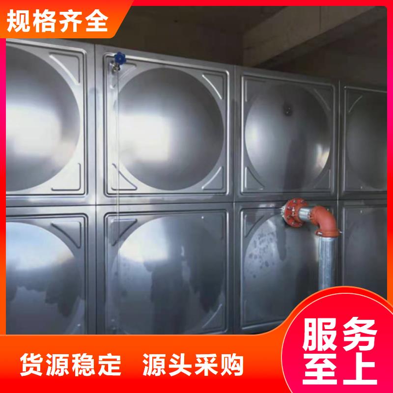 新沂消防水箱壹水务品牌厂家