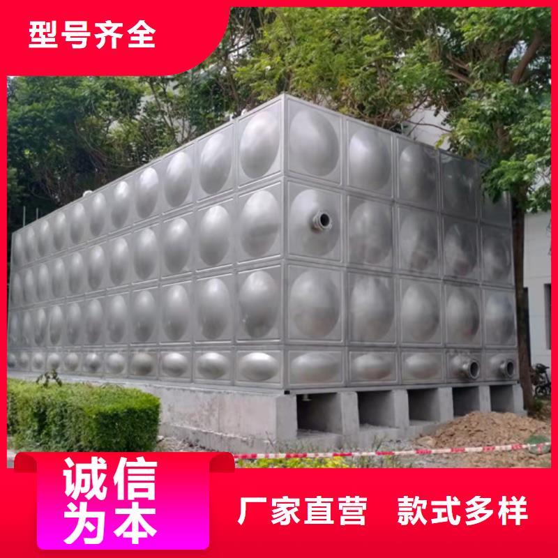 庄河玻璃钢消防水罐厂家蓝博水箱壹水务品牌企业