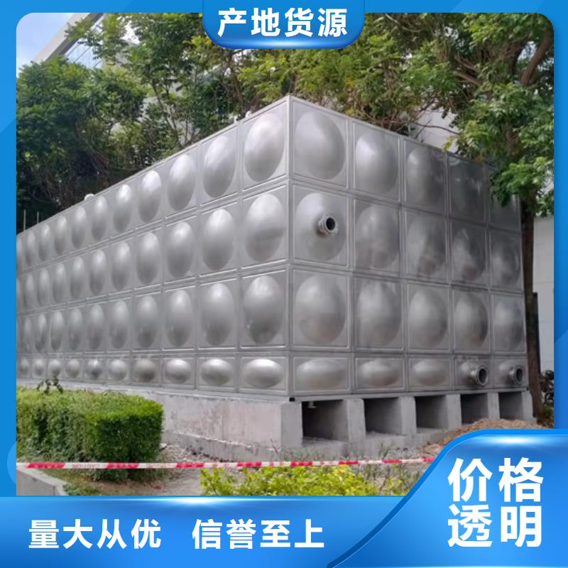 宁波矩形不锈钢水箱维修壹水务品牌工厂自营壹水务玻璃钢水箱