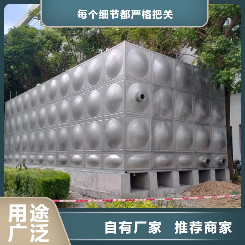 宁波通用圆柱不锈钢水箱壹水务品牌直销《壹水务》玻璃钢水箱