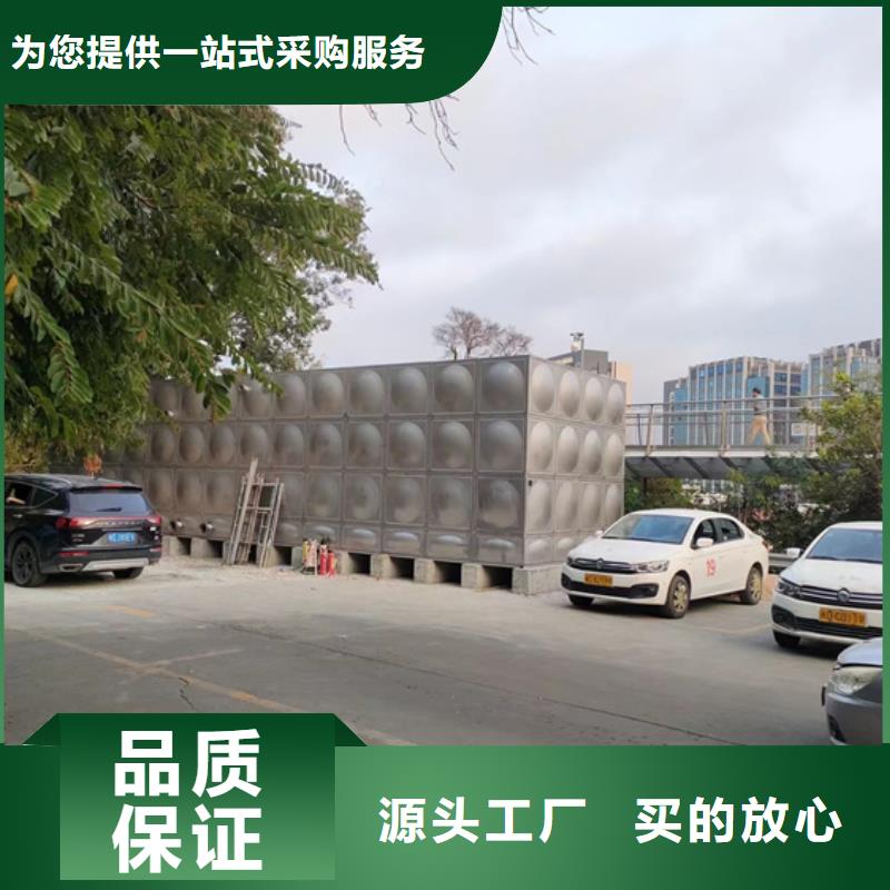 昌江县保温不锈钢水箱壹水务品牌水箱