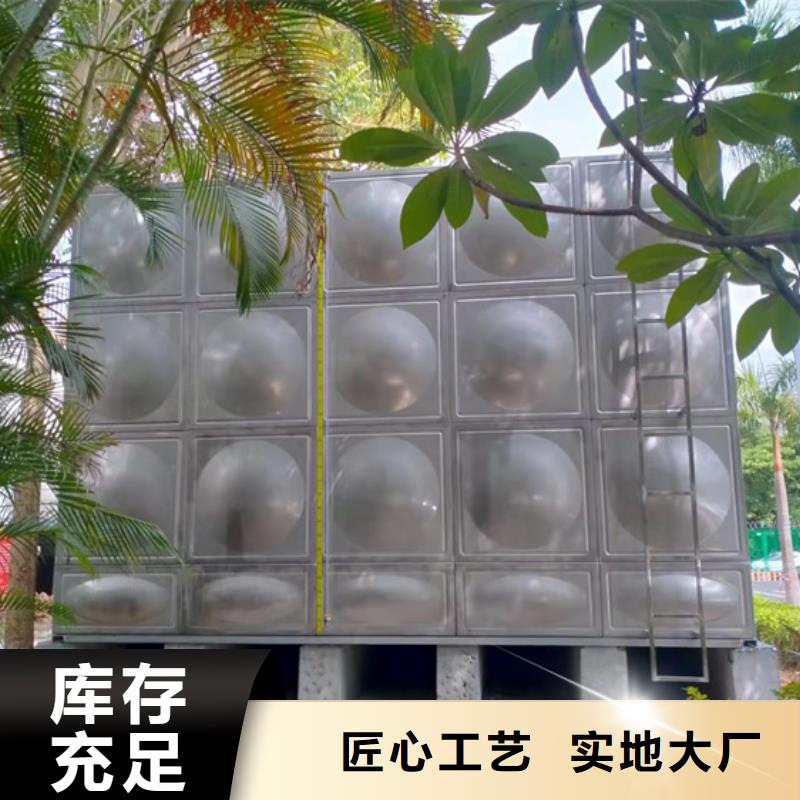 宁波通用圆柱不锈钢水箱壹水务品牌直销《壹水务》玻璃钢水箱
