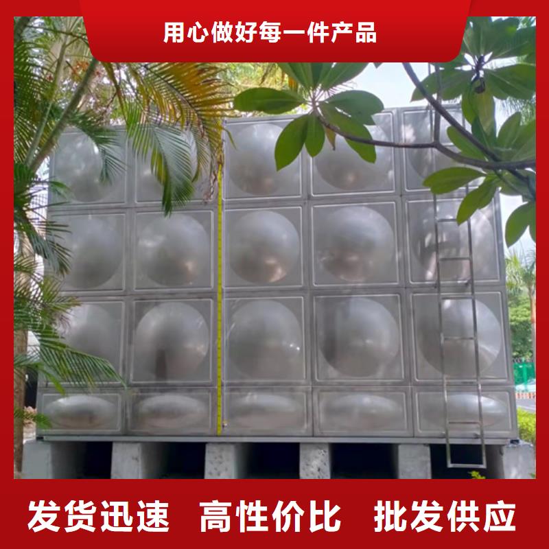 宁波矩形不锈钢水箱维修壹水务品牌工厂自营壹水务玻璃钢水箱