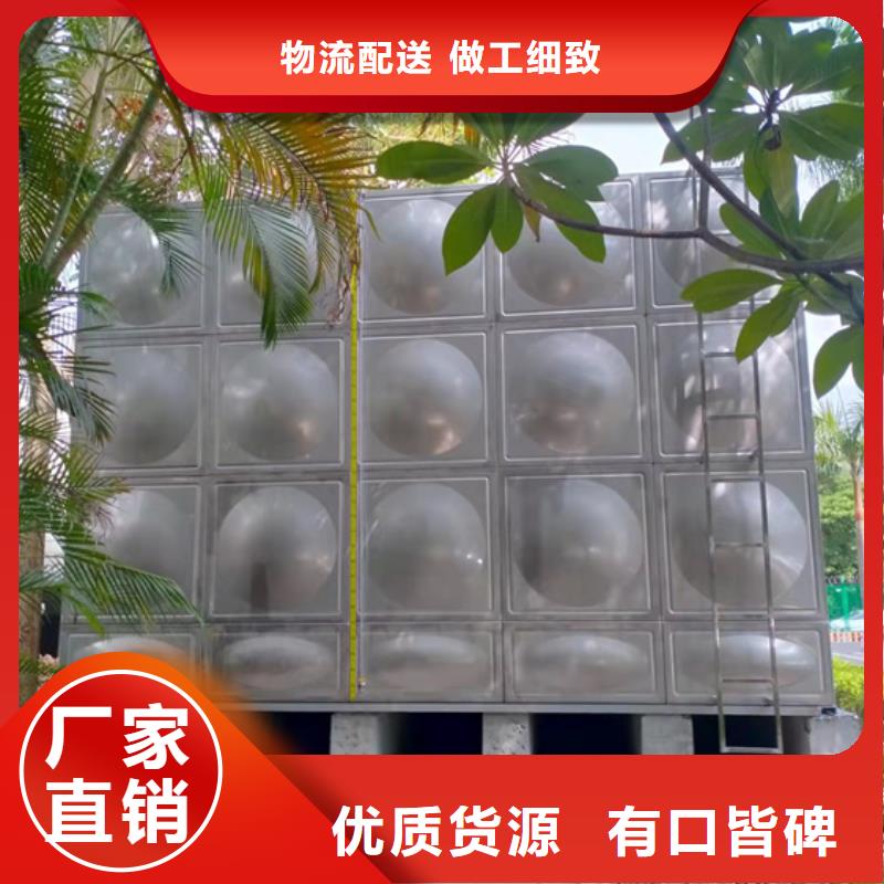 广东龙华玻璃钢水箱壹水务品牌