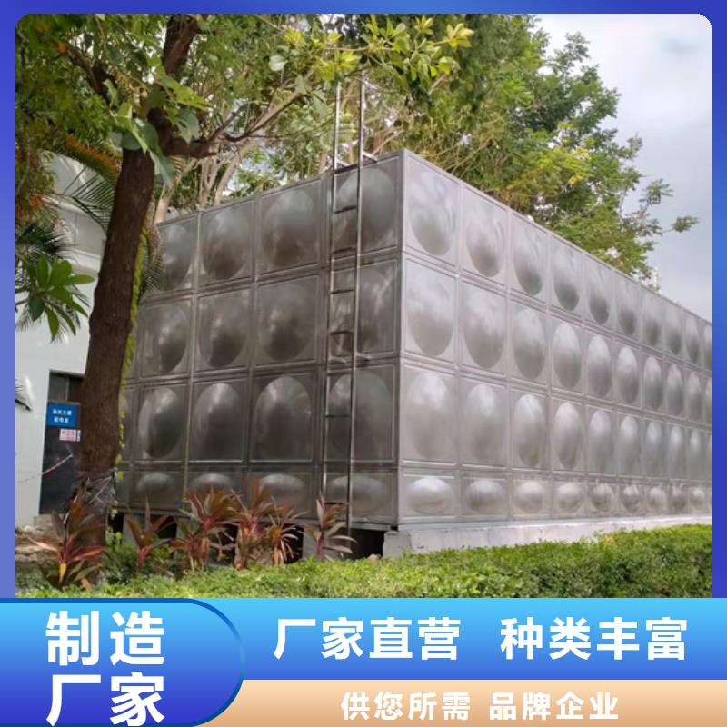 宁波哪有不锈钢水箱厂家壹水务公司水箱