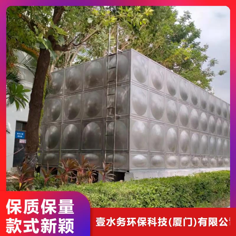 芙蓉10吨保温水箱价格壹水务品牌厦门厂家