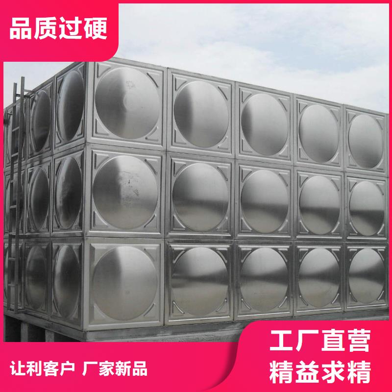 宁波供应不锈钢水箱优点壹水务企业当地壹水务玻璃钢水箱