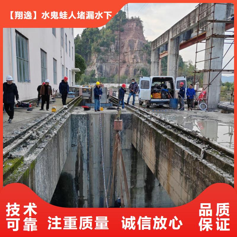 杭州附近市水下封堵气囊施工队伍