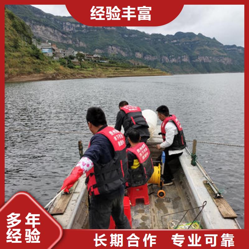 广东省汕头市礐石街道专业打捞公司欢迎咨询