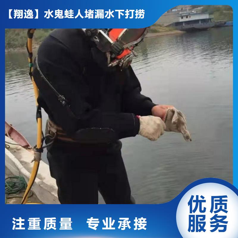 广东省深圳市桂园街道水下切割公司推荐厂家
