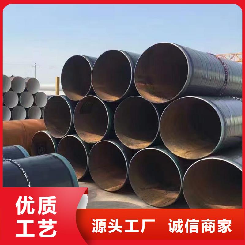 海南同城推荐国标3pe防腐钢管实力厂家