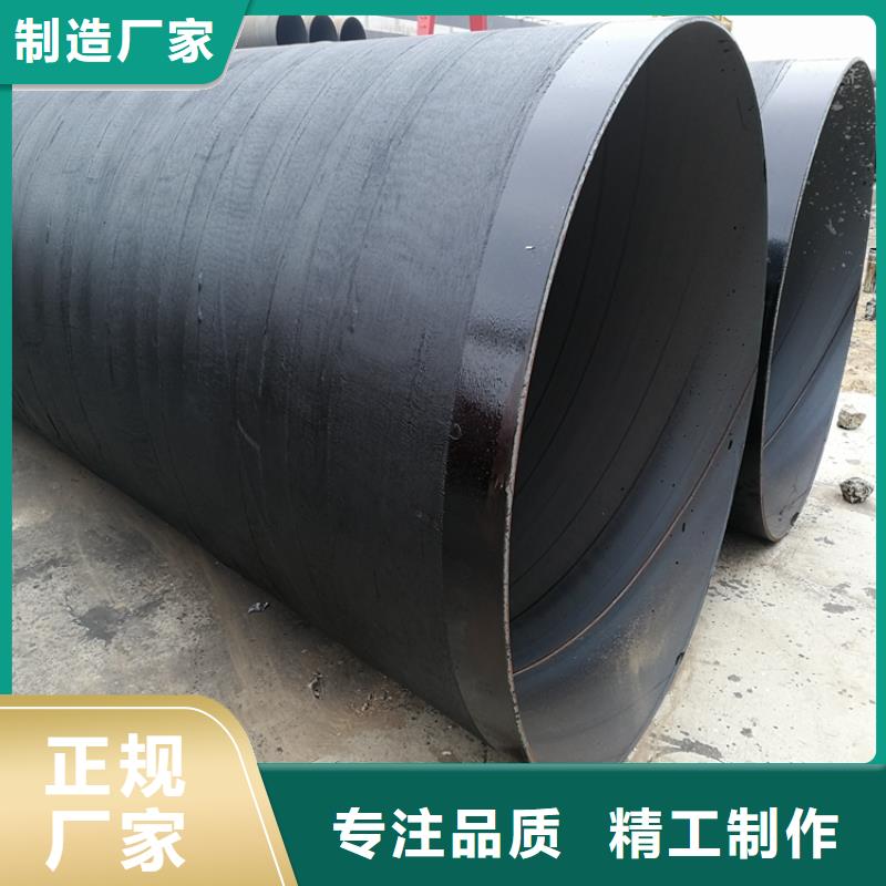 环氧煤沥青防腐钢管,3pe防腐钢套通过国家检测