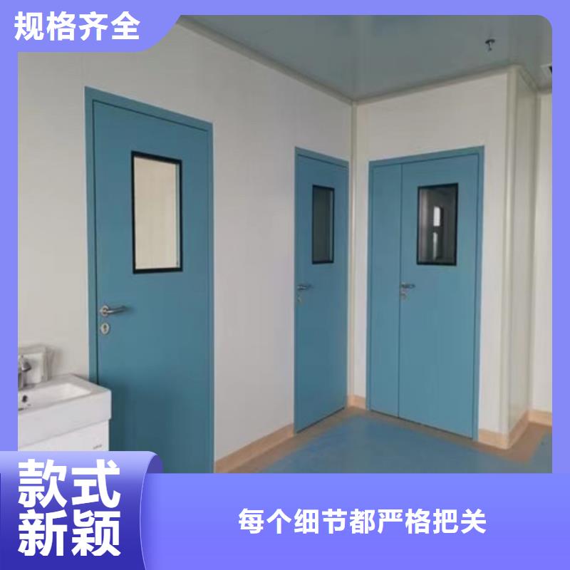 医用铅门厂家-型号齐全