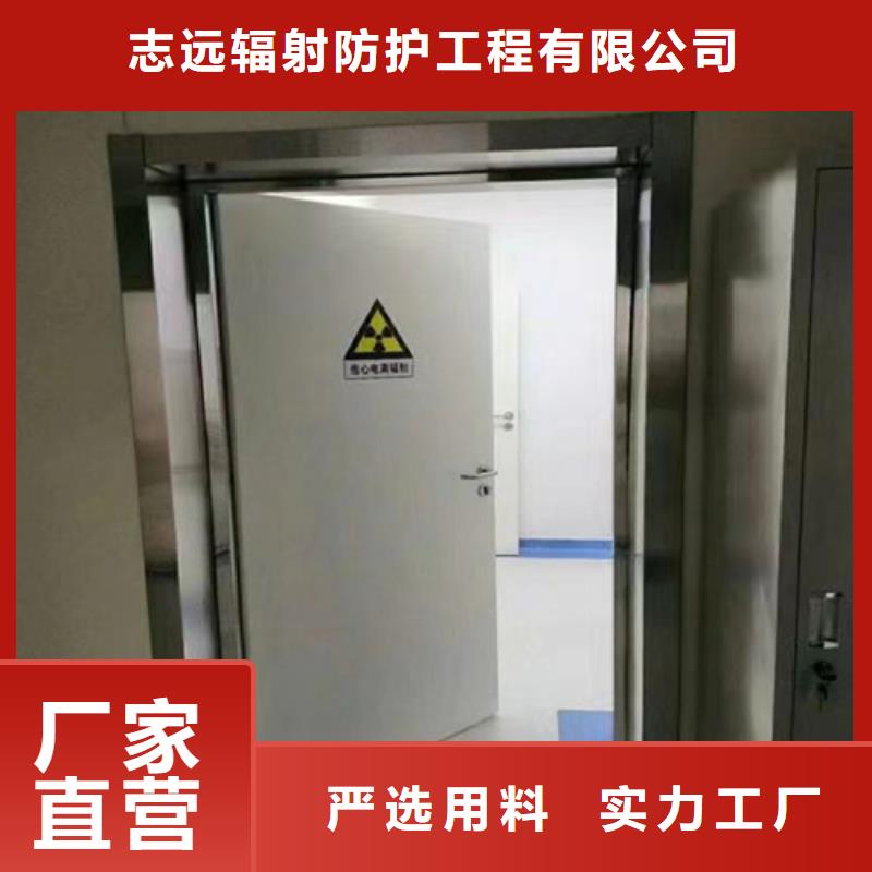 【杭州】批发铅门防辐射厂家现货性价比高