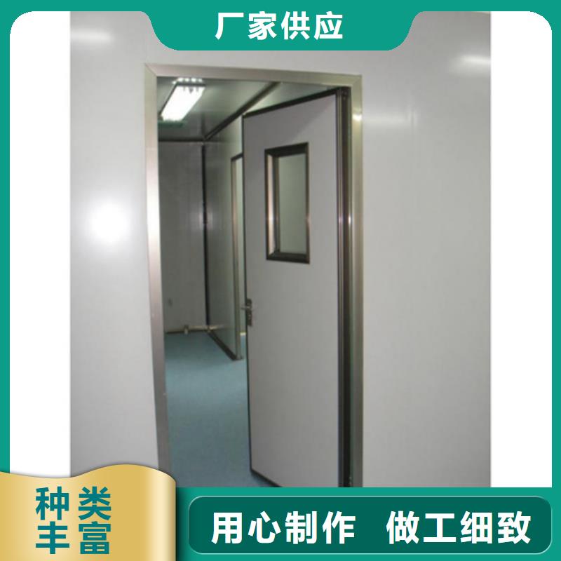 昌江县手术室铅门X射线Y射线专用实力老厂设计 定制 规格