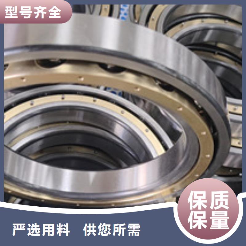 湛江生产圆锥滚子轴承值得信赖的厂家