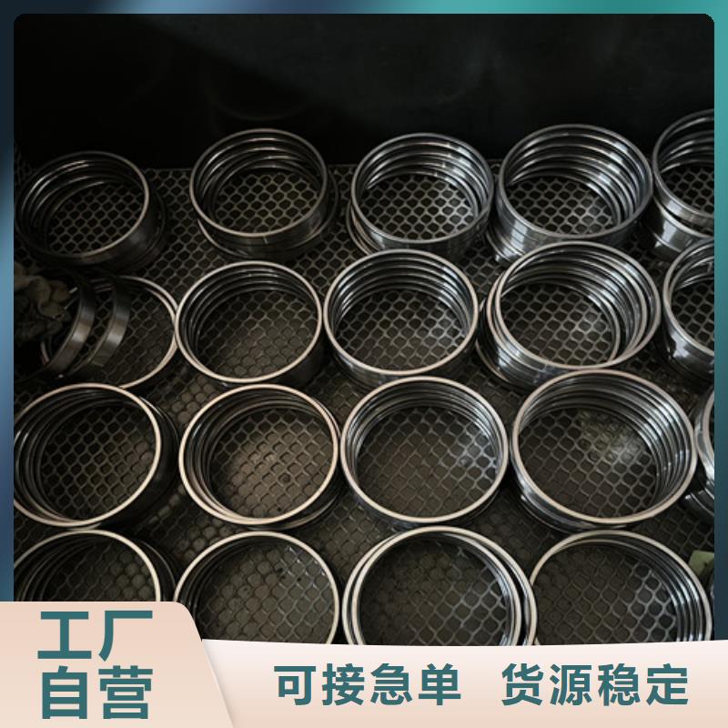 《北京》销售可靠的向心滚子轴承生产厂家