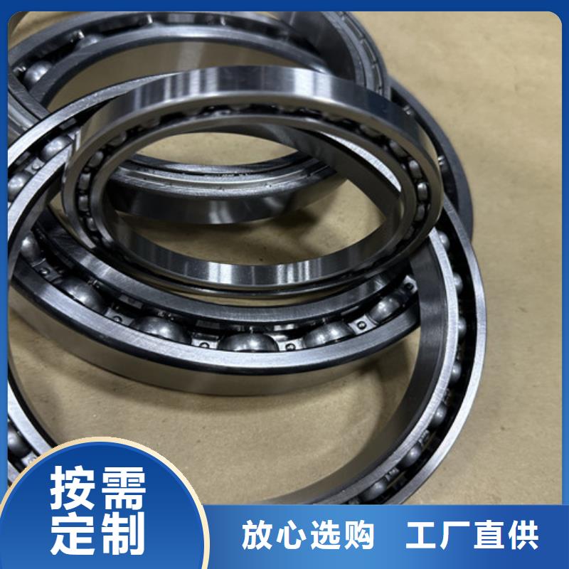 湛江生产圆锥滚子轴承值得信赖的厂家