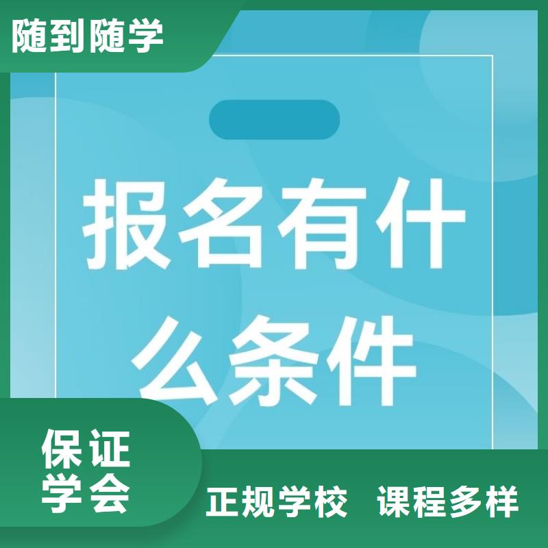 (鑫之学)选纸工证有何用途全国报考咨询中心