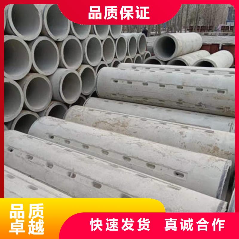 潍城钢筋混凝土管生产基地