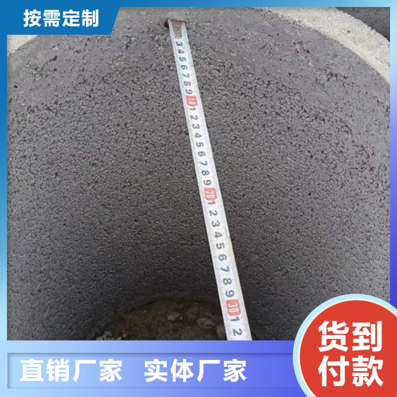 深圳市龙华排水排污井管欢迎订购