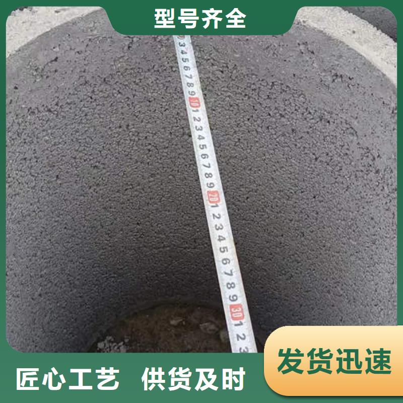 昭平农田灌溉井管欢迎订购