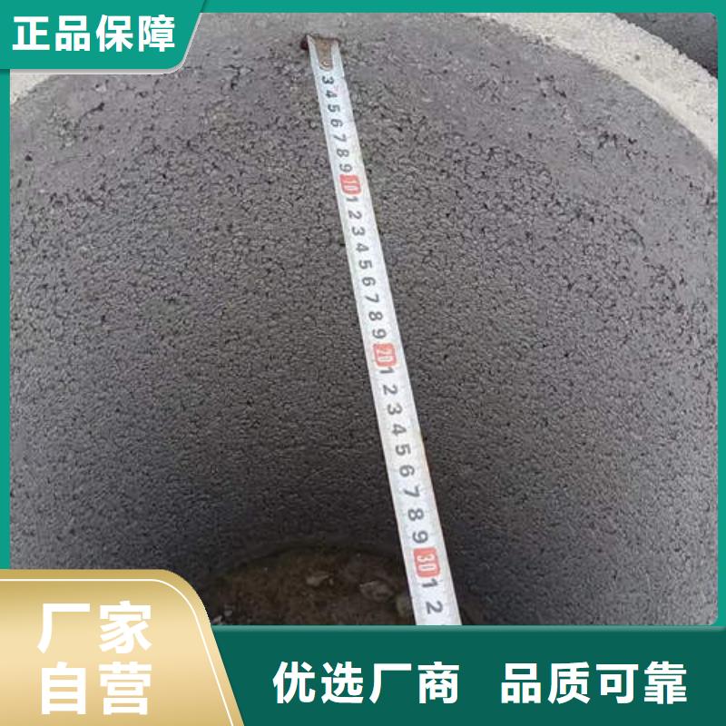 【水泥管3寸深井泵管专业生产团队】