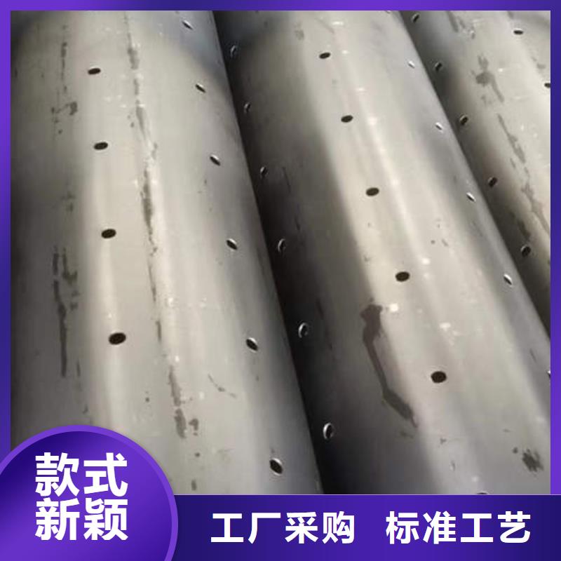 雨湖农田灌溉滤水管库存充足