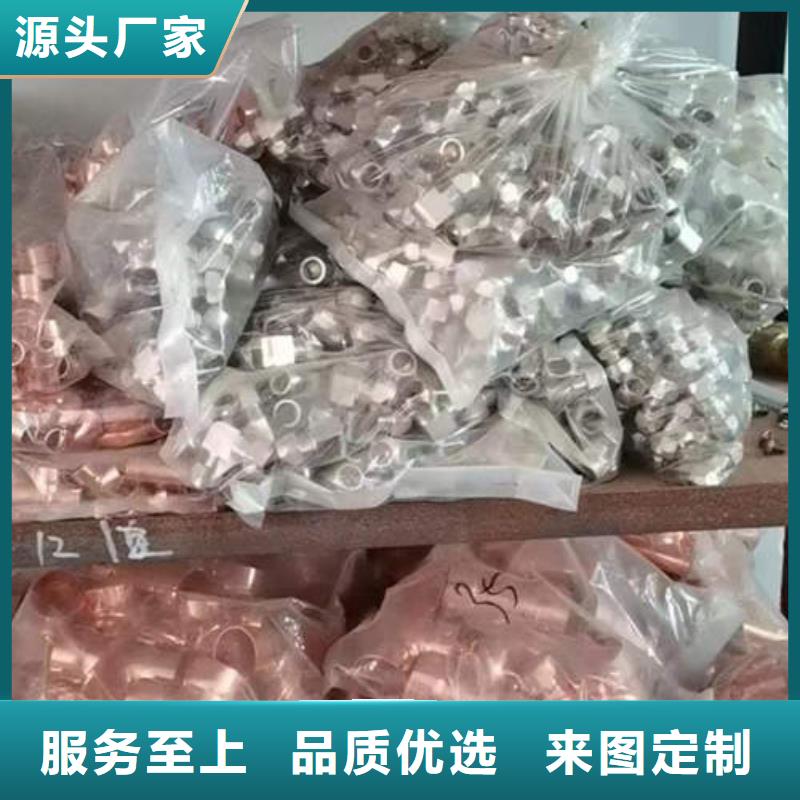 章丘空调专用管价格优惠